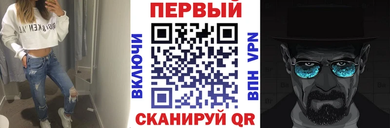 Amphetamine Premium Иланский