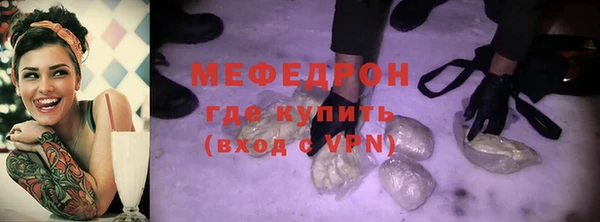 хмурый Алексеевка