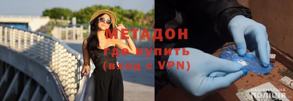 бошки Алзамай