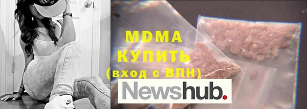 хмурый Алексеевка