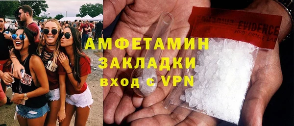 хмурый Алексеевка