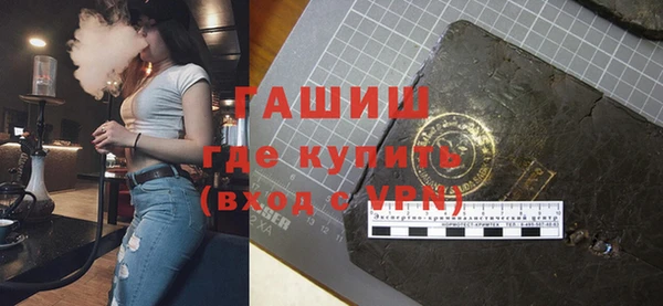 хмурый Алексеевка