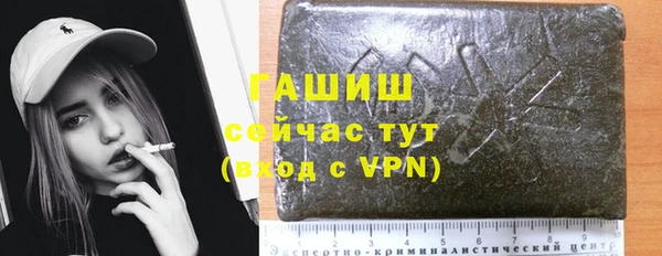 хмурый Алексеевка